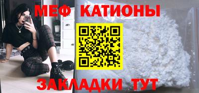 герыч Краснознаменск