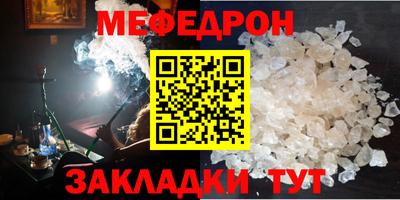 герыч Краснознаменск