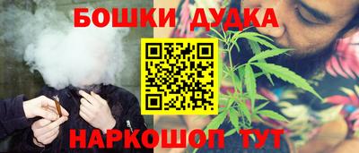 герыч Краснознаменск