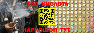 герыч Краснознаменск
