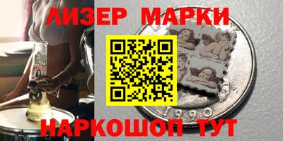 ПСИЛОЦИБИНОВЫЕ ГРИБЫ Краснодар