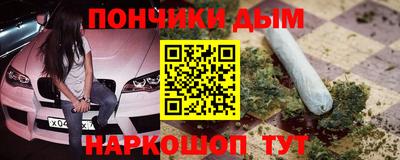 герыч Краснознаменск