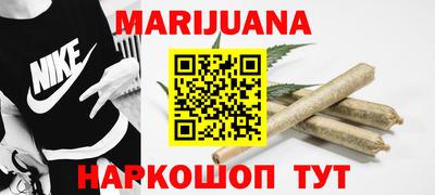 герыч Краснознаменск