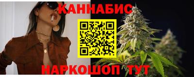ПСИЛОЦИБИНОВЫЕ ГРИБЫ Краснодар
