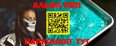 ПСИЛОЦИБИНОВЫЕ ГРИБЫ Краснодар