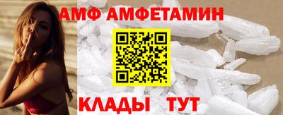 герыч Краснознаменск
