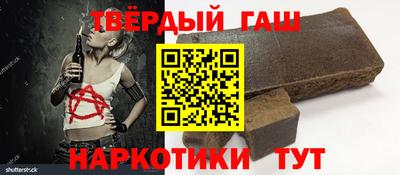 герыч Краснознаменск