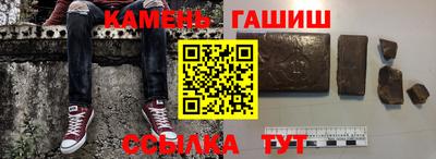 ПСИЛОЦИБИНОВЫЕ ГРИБЫ Краснодар