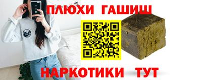 герыч Краснознаменск