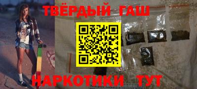 ПСИЛОЦИБИНОВЫЕ ГРИБЫ Краснодар