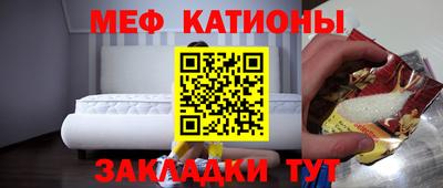 герыч Краснознаменск
