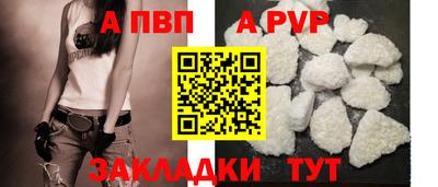 ПСИЛОЦИБИНОВЫЕ ГРИБЫ Краснодар