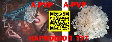 ПСИЛОЦИБИНОВЫЕ ГРИБЫ Краснодар